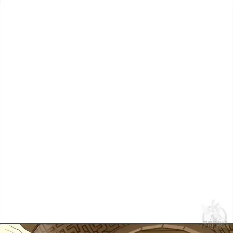 Chapter 4.6, page 70