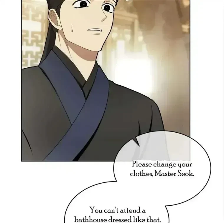 Chapter 4.6, page 75