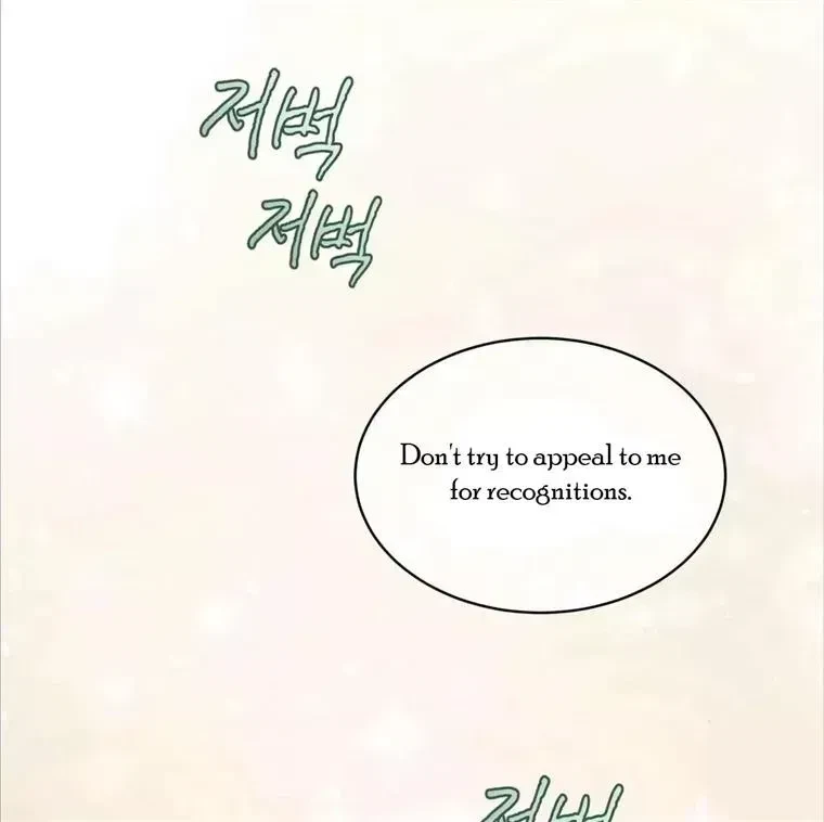 Chapter 4.6, page 91