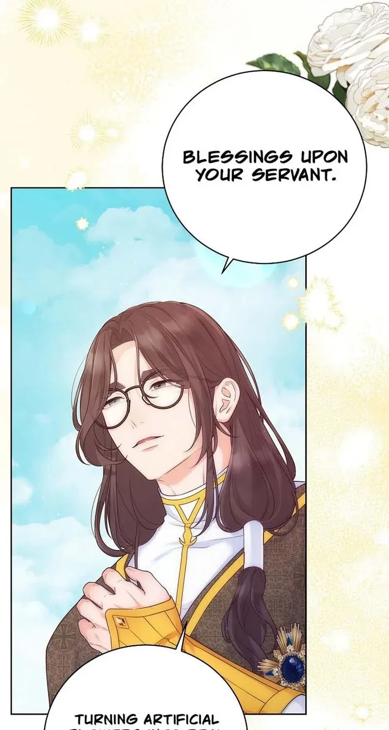 Chapter 82, page 17