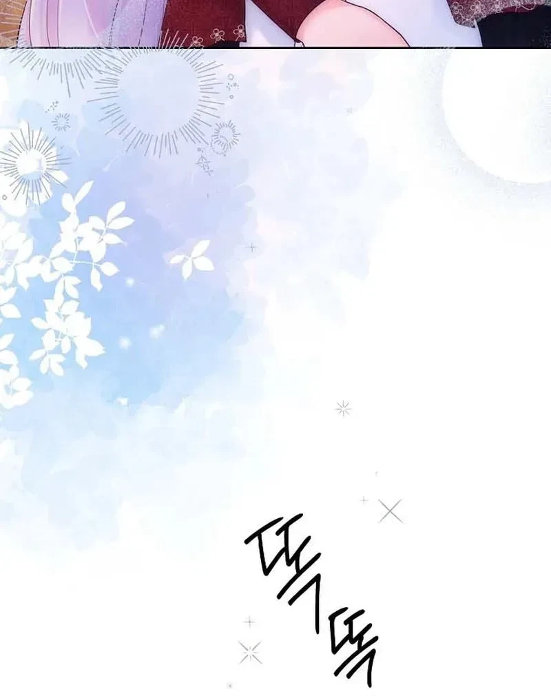 Chapter 82, page 37
