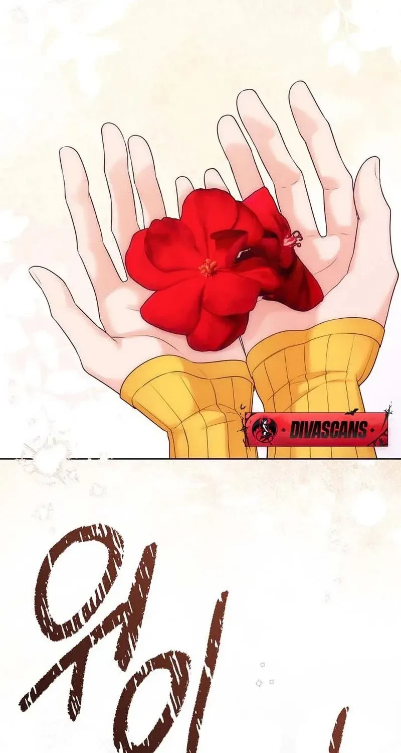Chapter 82, page 71