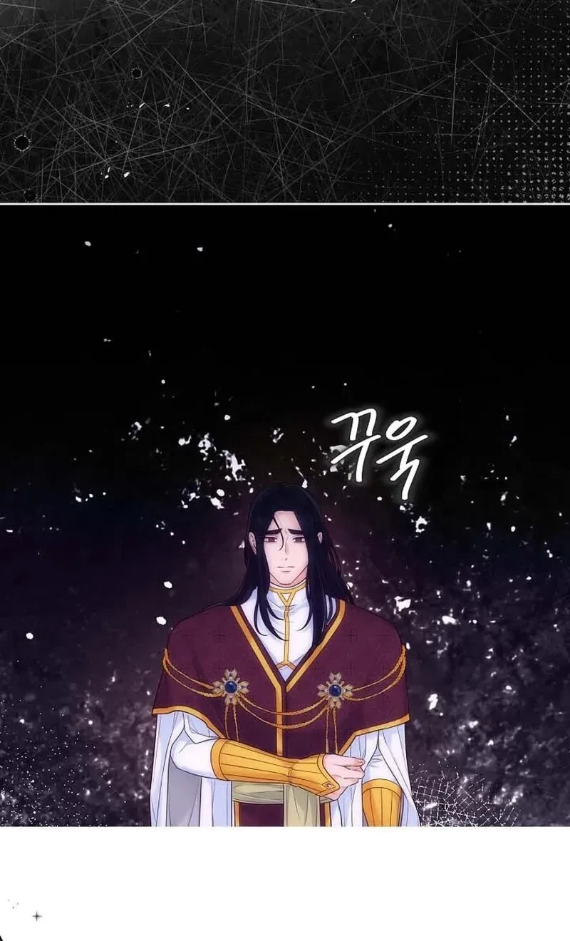 Chapter 82, page 98