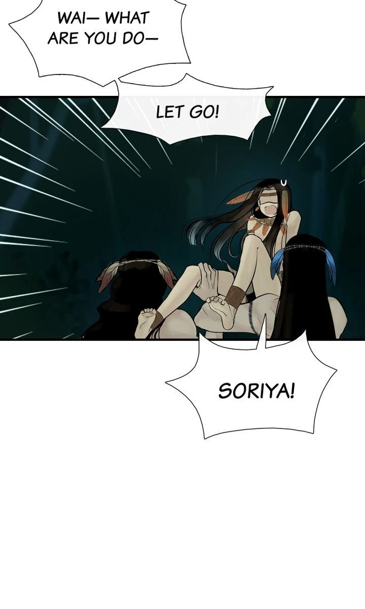 Totem's Realm Chapter 38, page 7