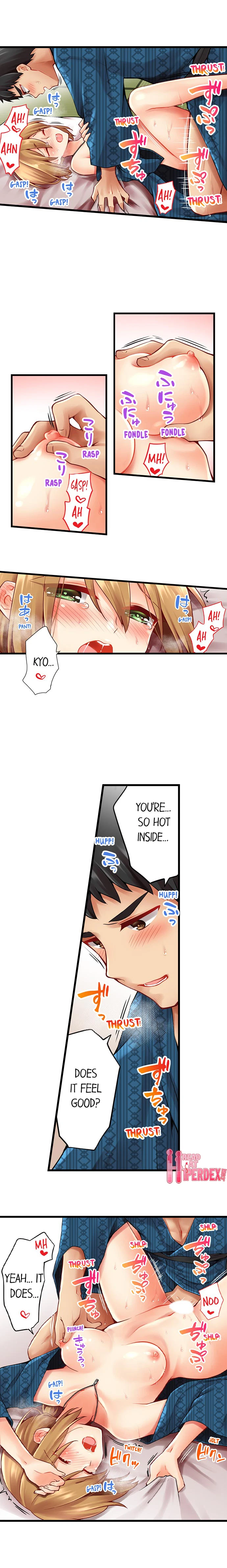 Chapter 116, page 2