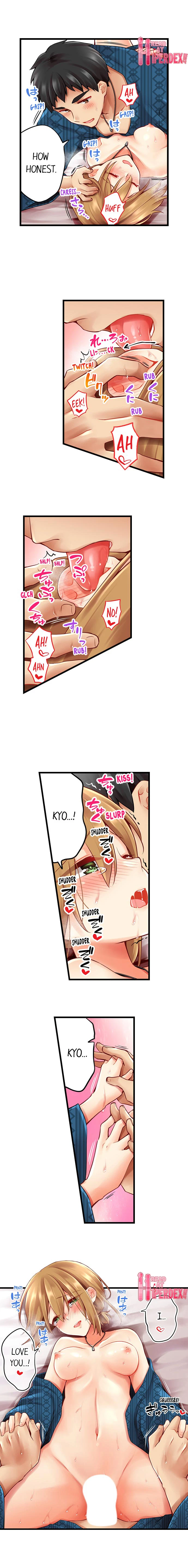 Chapter 116, page 3