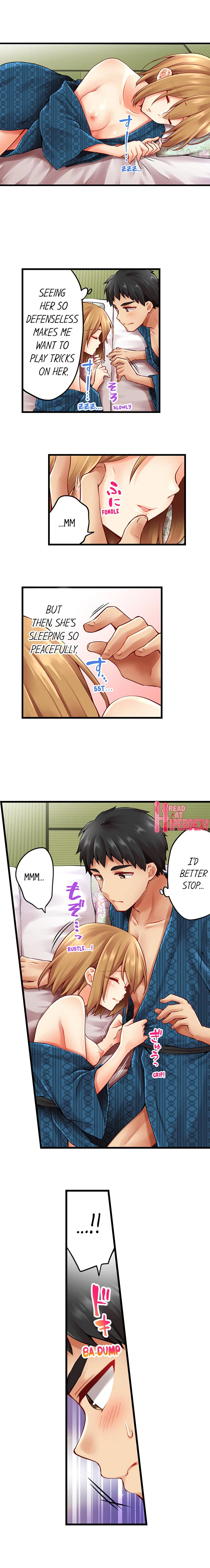 Chapter 116, page 7