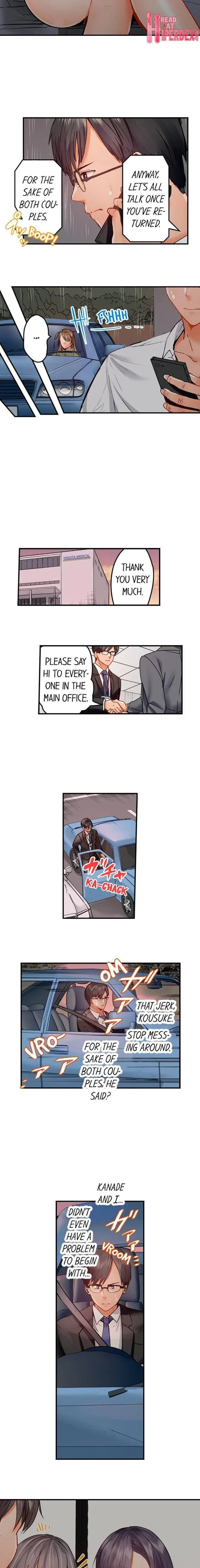 Married Couple Swap ~He's Better Than My Husband~ Chapter 34, page 2