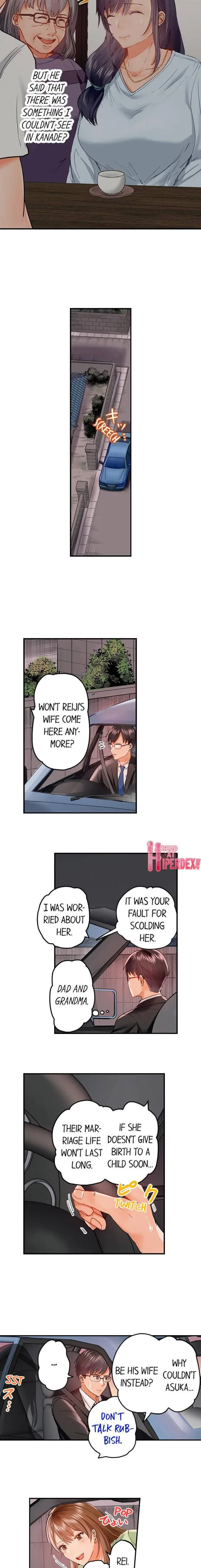 Married Couple Swap ~He's Better Than My Husband~ Chapter 34, page 3