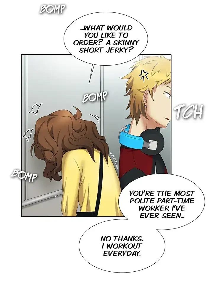 Chapter 17, page 11