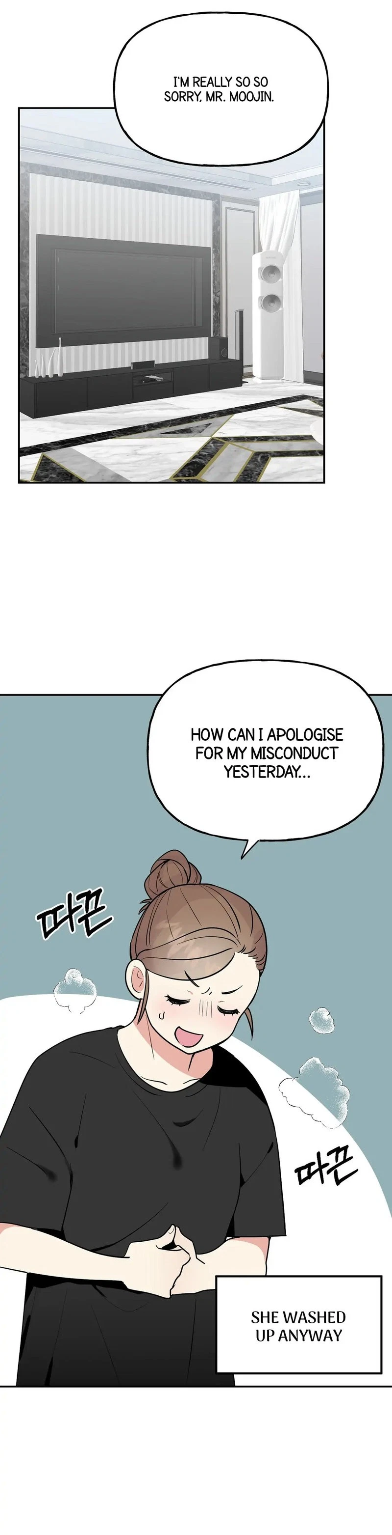 Chapter 5, page 12
