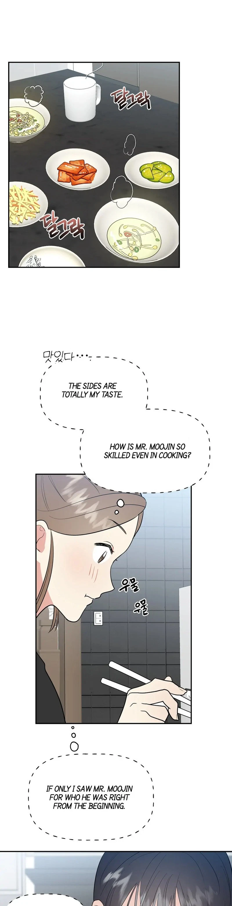 Chapter 5, page 15