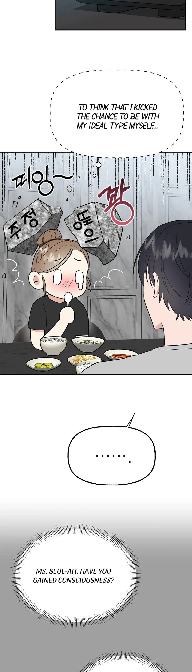 Chapter 5, page 17