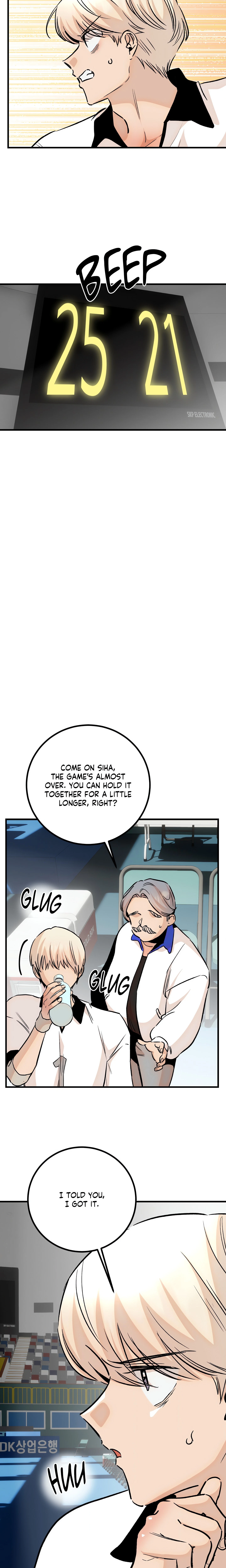 Chapter 43, page 14