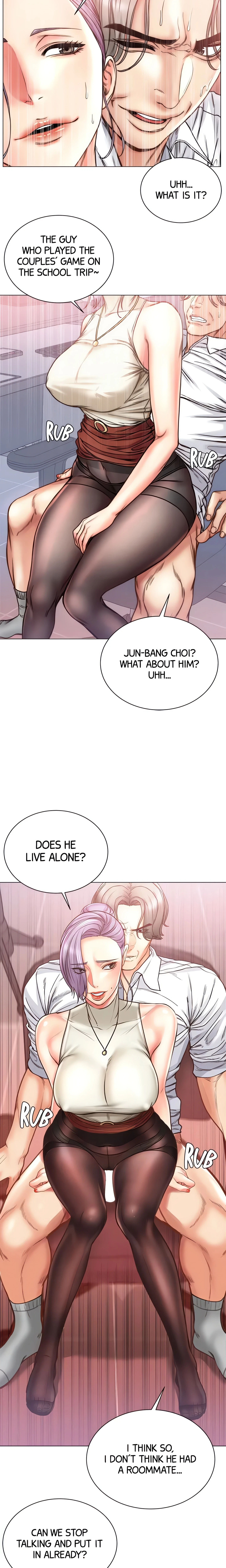 Chapter 60, page 7