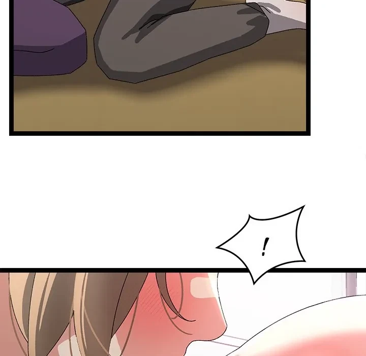 From Weakling To Nemesis Chapter 12, page 104