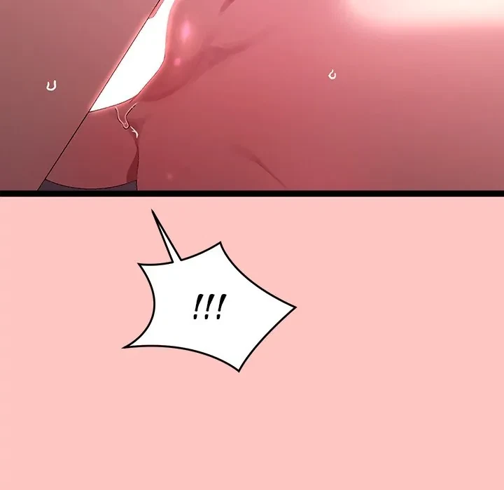 From Weakling To Nemesis Chapter 12, page 121
