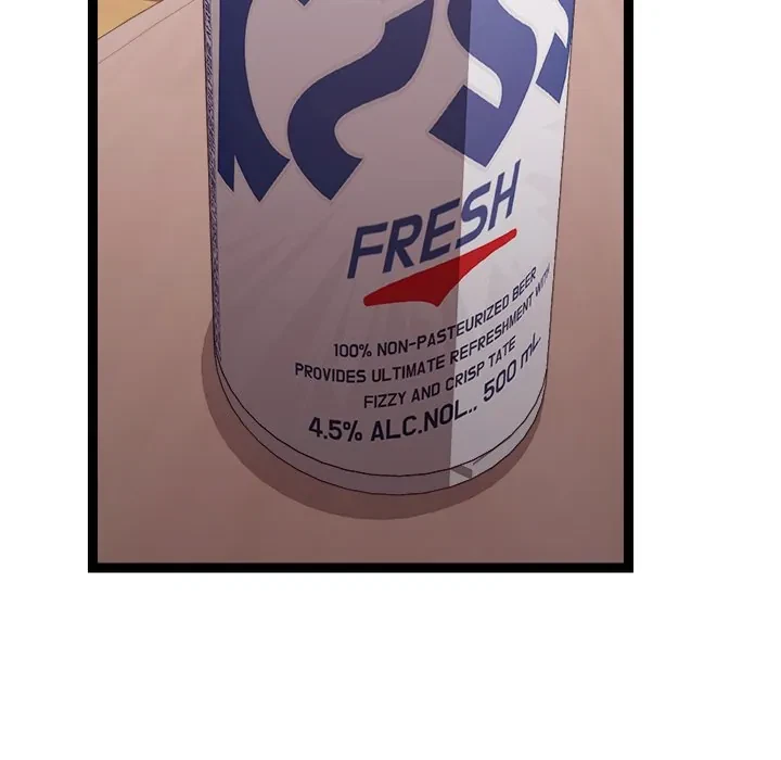 From Weakling To Nemesis Chapter 12, page 13