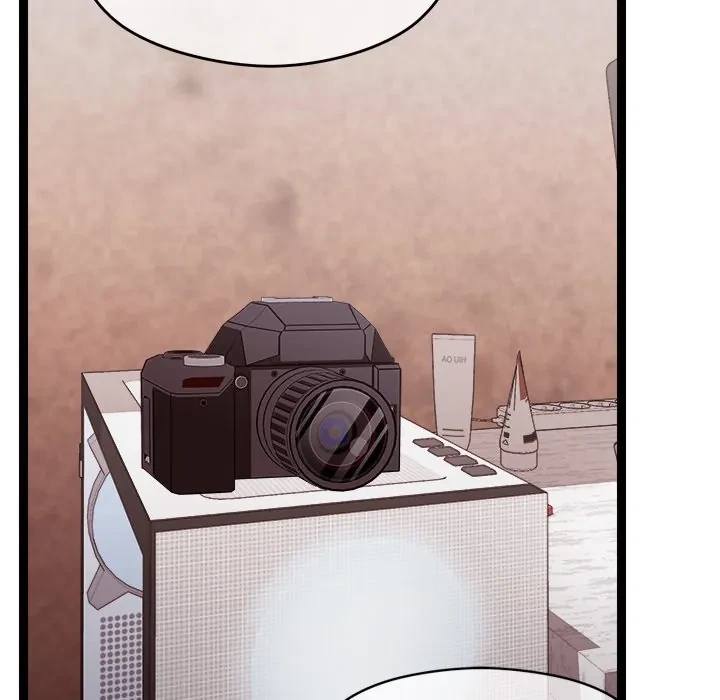 From Weakling To Nemesis Chapter 12, page 17
