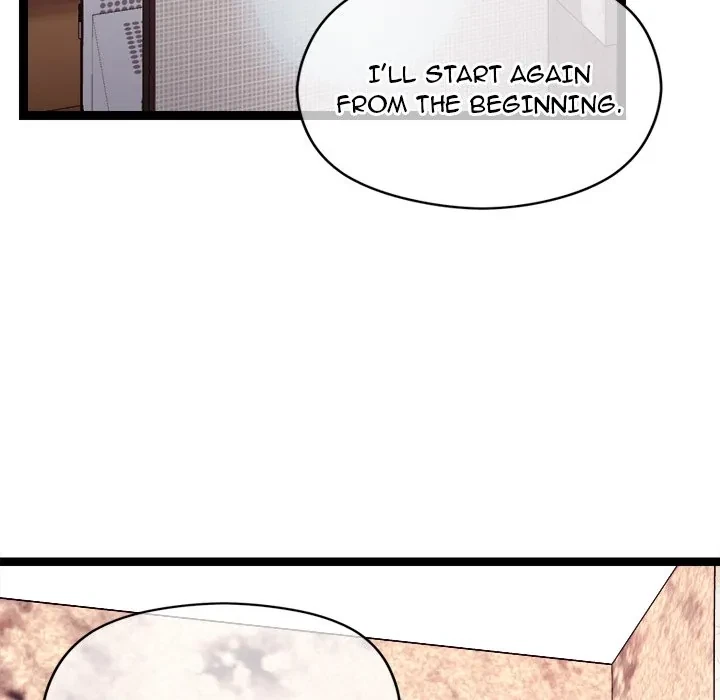 From Weakling To Nemesis Chapter 12, page 18