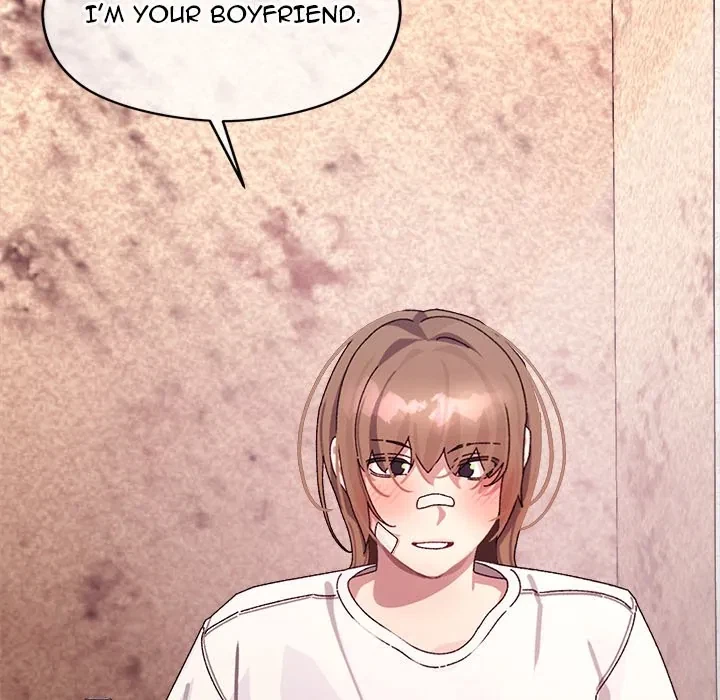 From Weakling To Nemesis Chapter 12, page 19