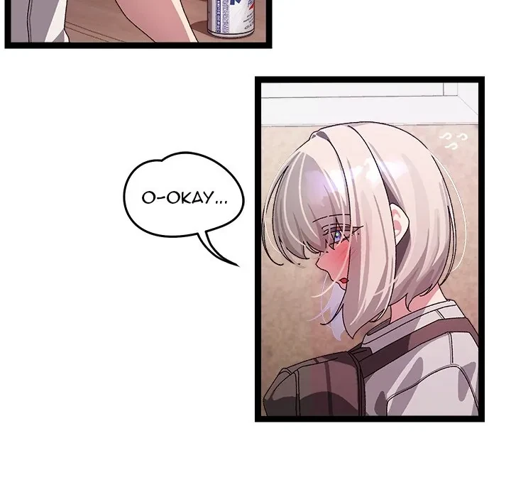 From Weakling To Nemesis Chapter 12, page 23