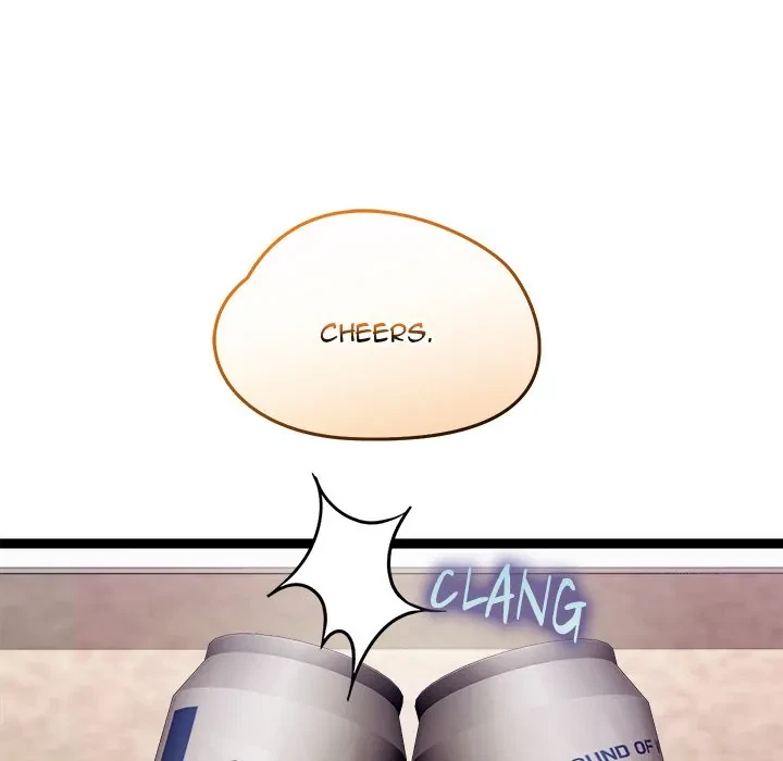 From Weakling To Nemesis Chapter 12, page 24