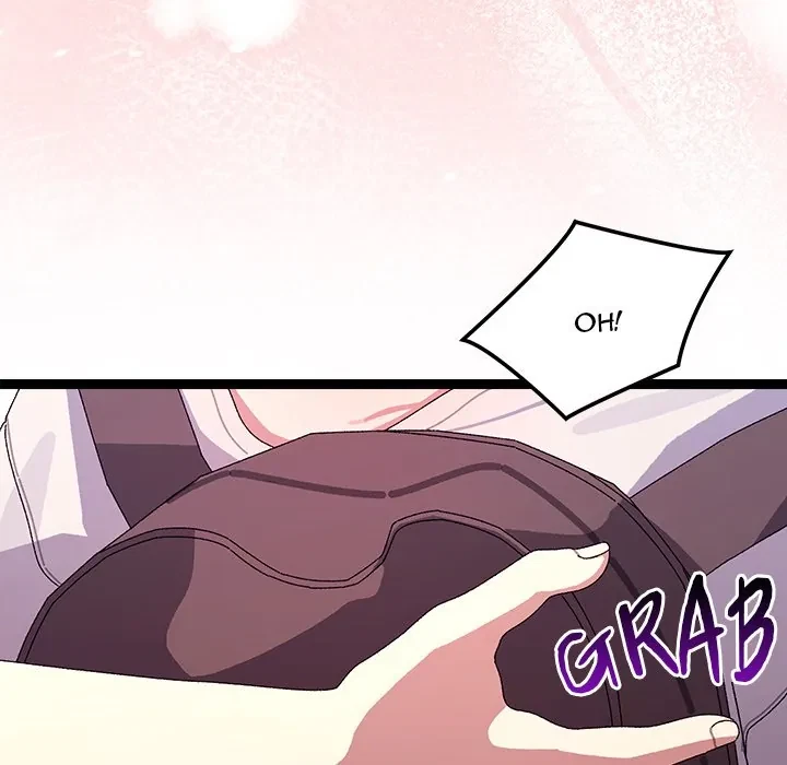 From Weakling To Nemesis Chapter 12, page 41