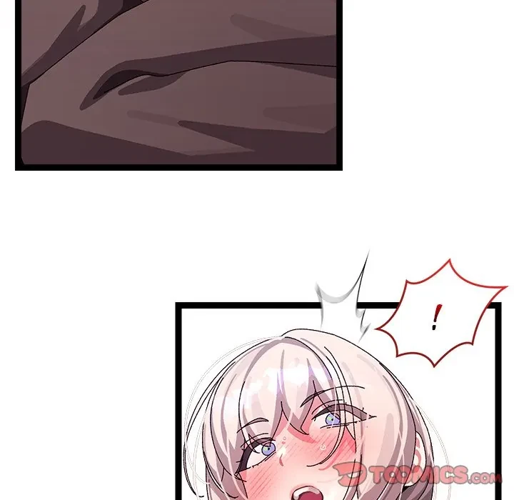 From Weakling To Nemesis Chapter 12, page 54