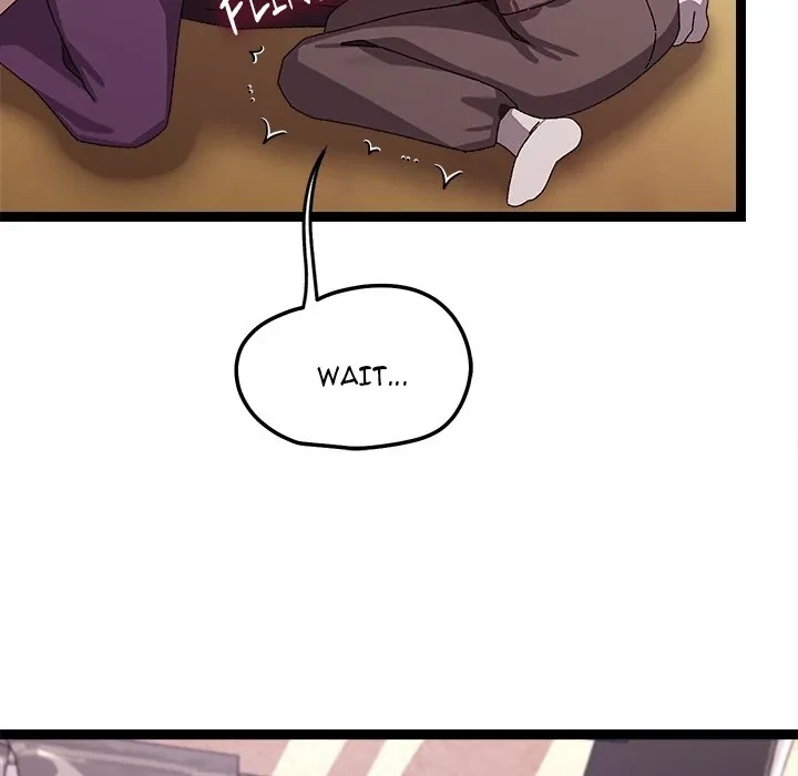From Weakling To Nemesis Chapter 12, page 59