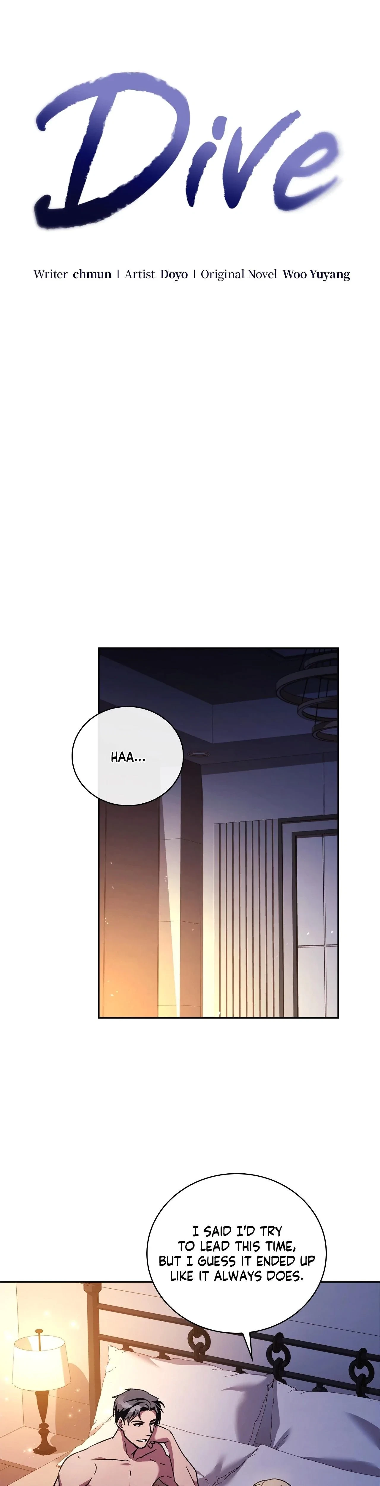 Dive (Woo Yuyang) Chapter 16, page 20