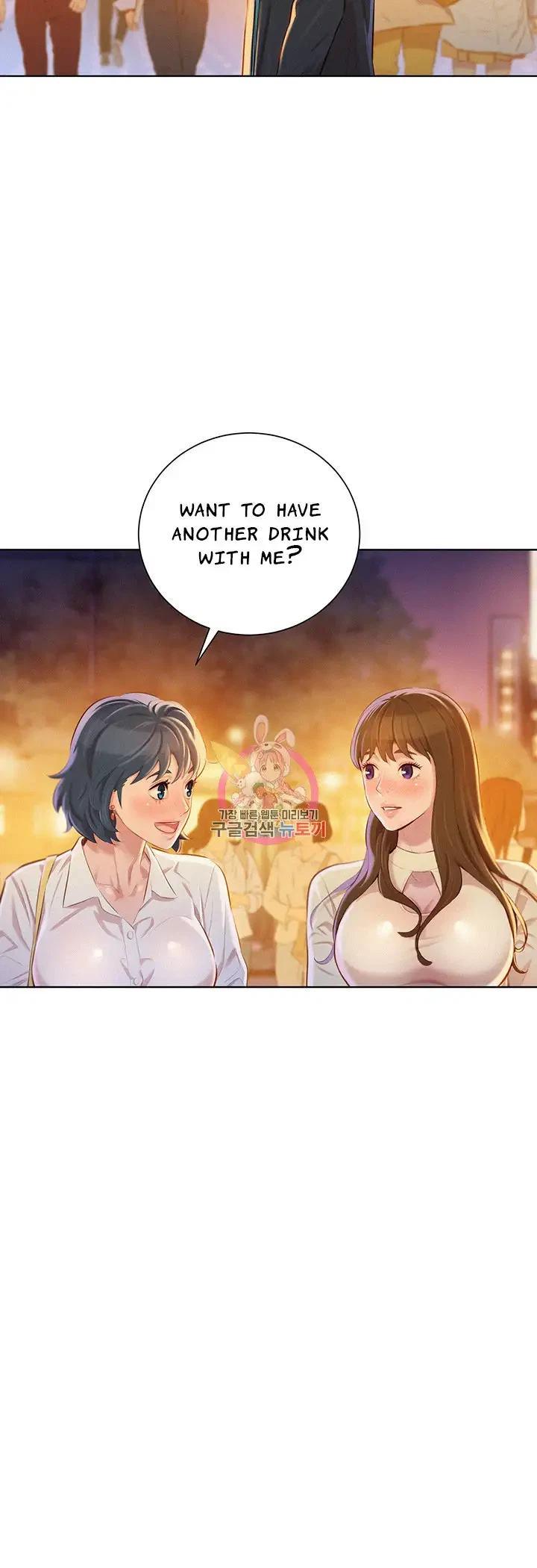 Chapter 71, page 19