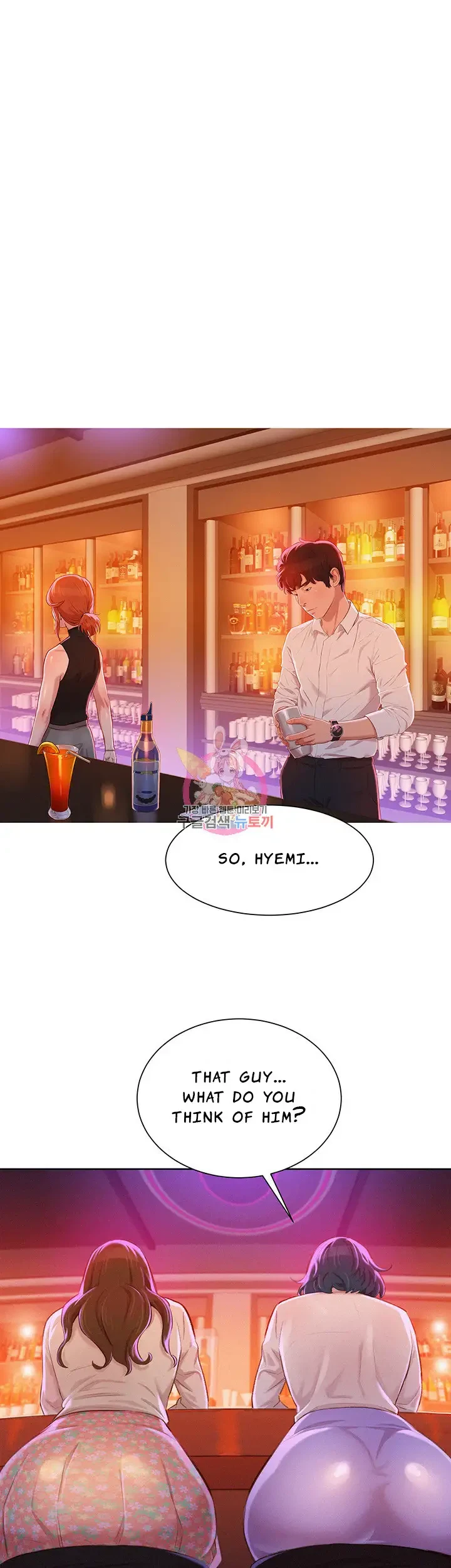 Chapter 71, page 20