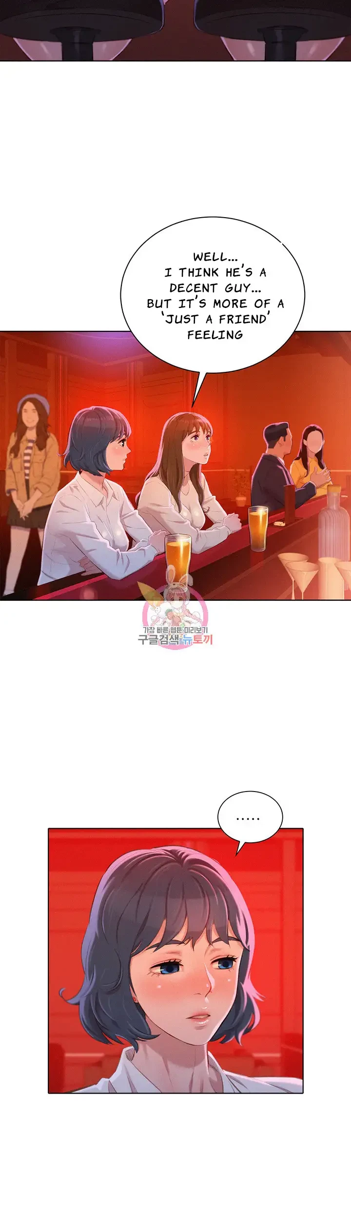 Chapter 71, page 21