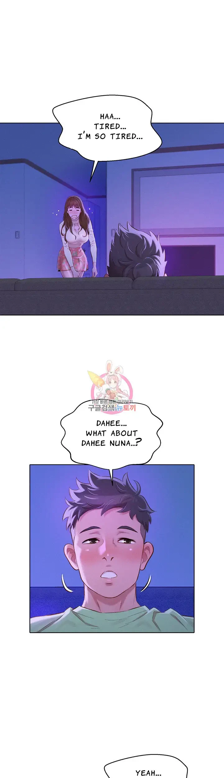 Chapter 71, page 29