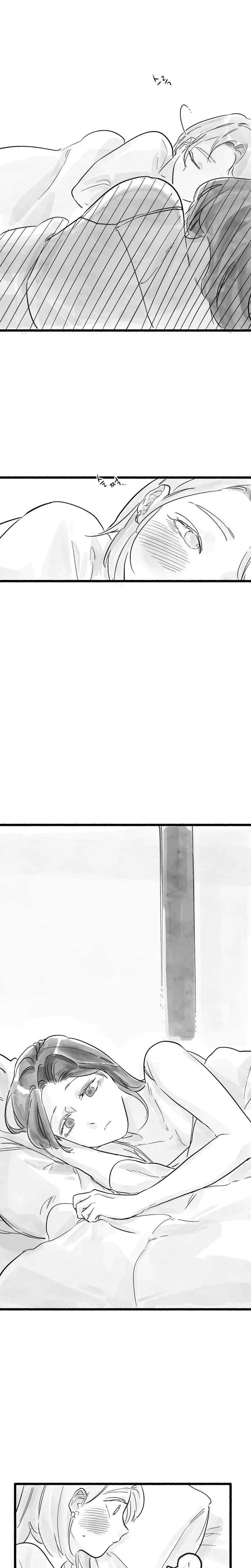 Common And Widespread Chapter 27, page 12