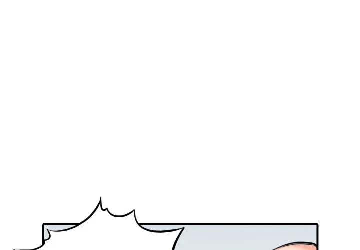 Chapter 51, page 15