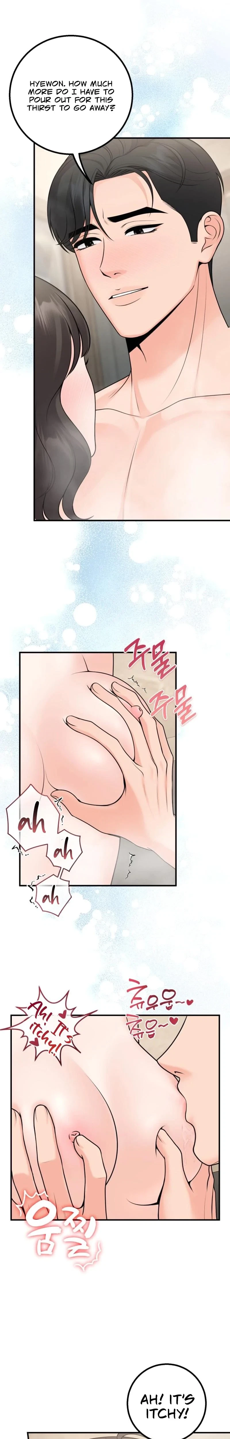 The Twenty-Year-Old Bride Chapter 38, page 14