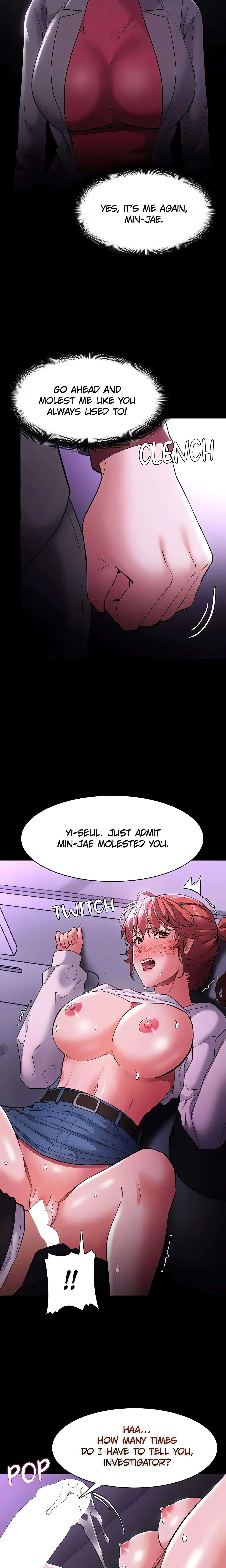 Chapter 123, page 7