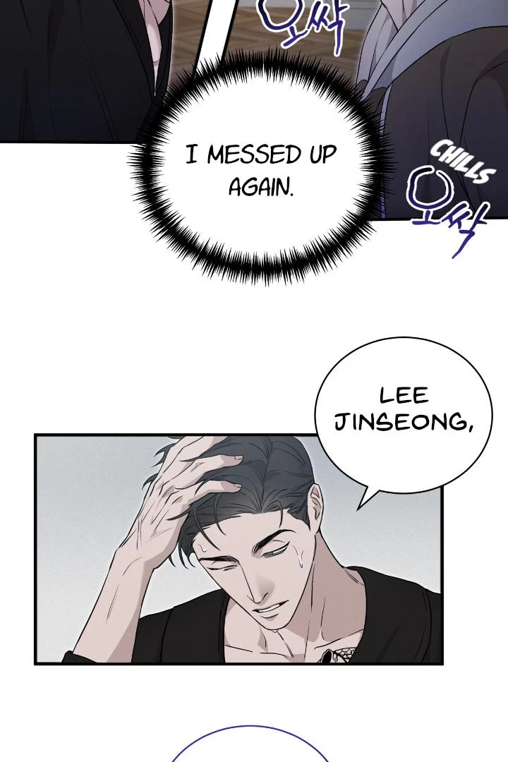 Chapter 5, page 27