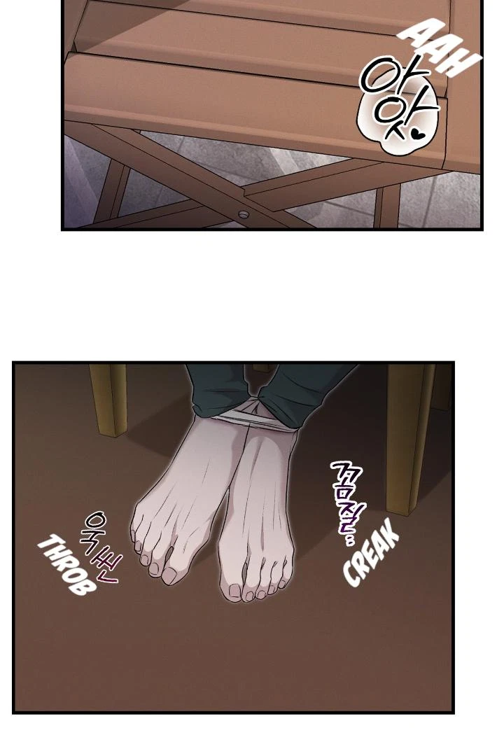 Chapter 5, page 51