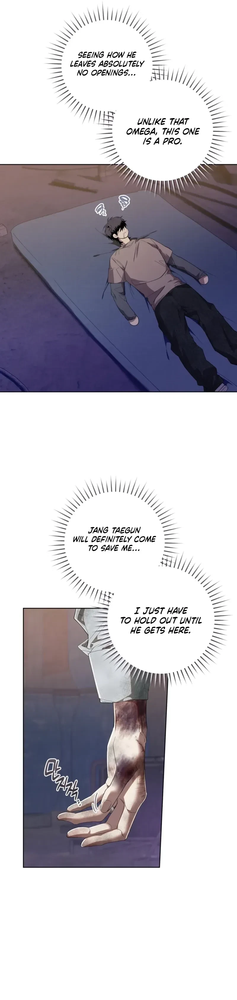 Chapter 25, page 5