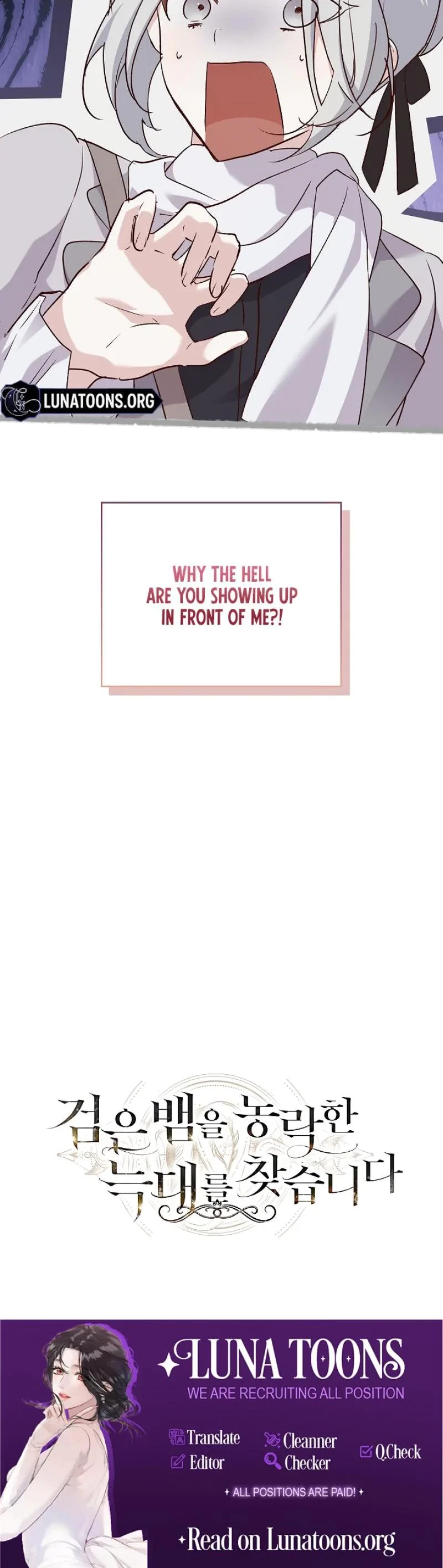 Chapter 0, page 5