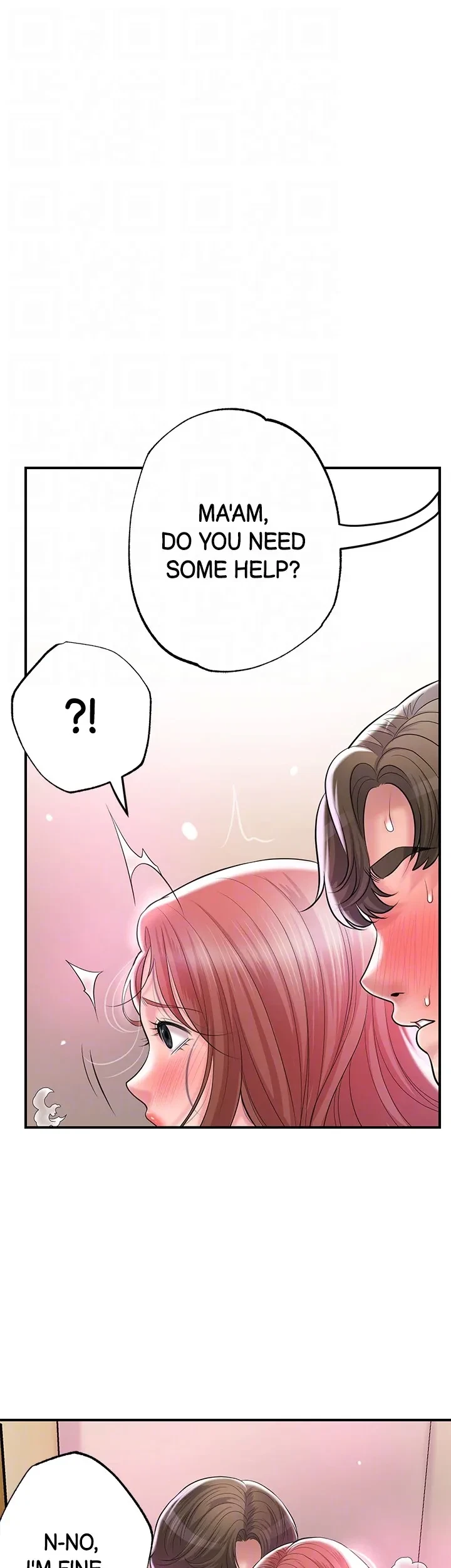 Chapter 74, page 17