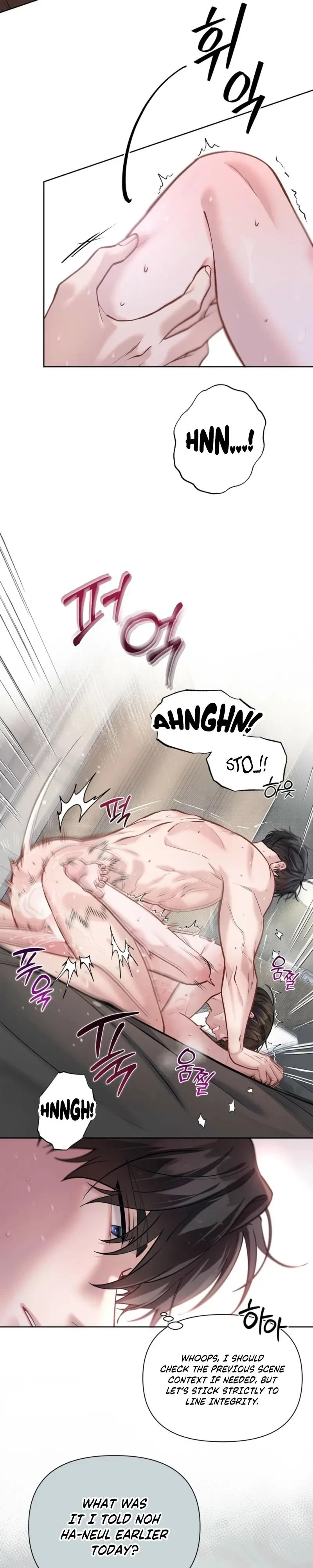 Chapter 24, page 13