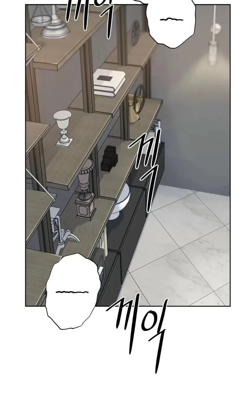 Chapter 24, page 2