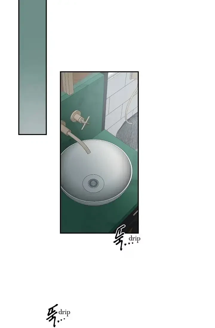 Chapter 48, page 18