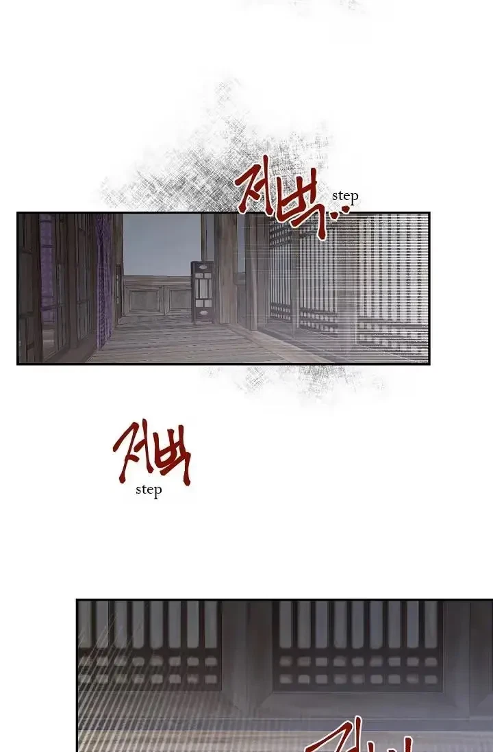 Chapter 48, page 41