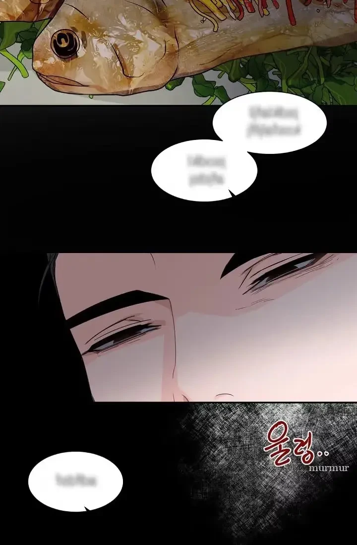 Chapter 48, page 7