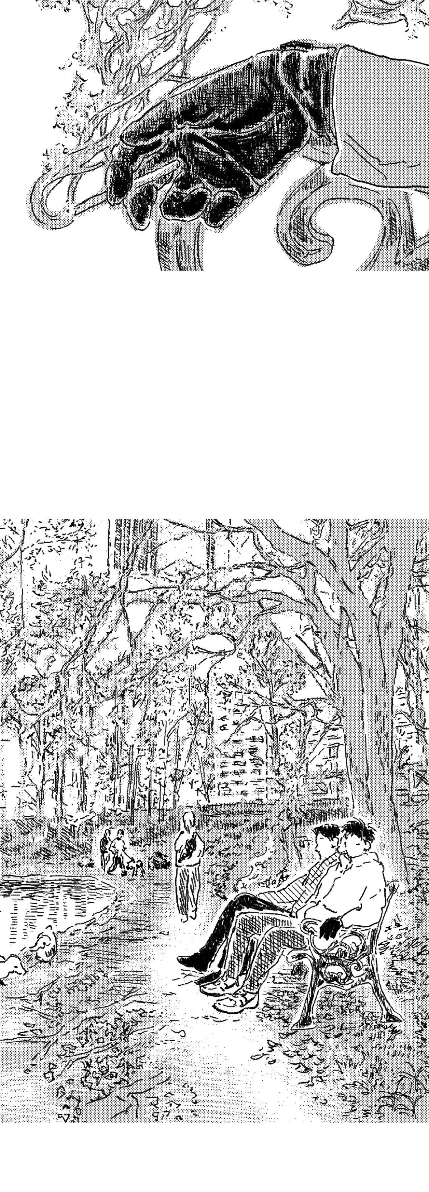 Chapter 133, page 20
